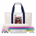 WonderTopia American Mahjong Set with Beige Brown Carrying Bag, 166 White Tiles, 4 All-in-One Color Racks and Pushers, Mahjong Tiles Set for Family Game Night (Ma Jong, Mah-Jongg, Majiang)